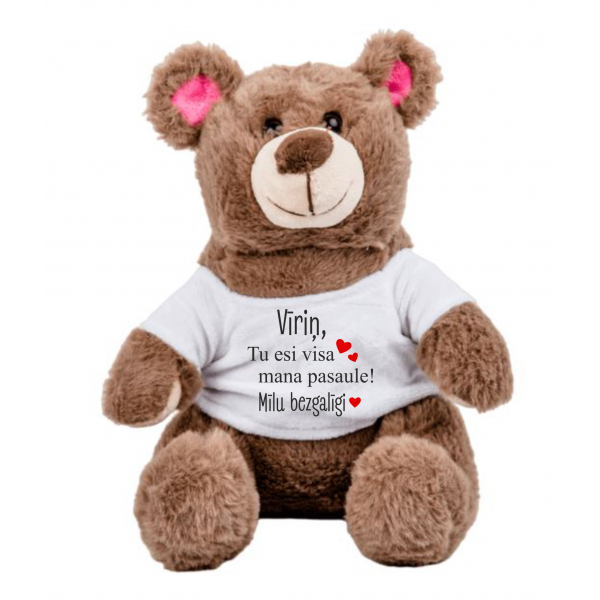 Vīriņ, mīlu bezgalīgi