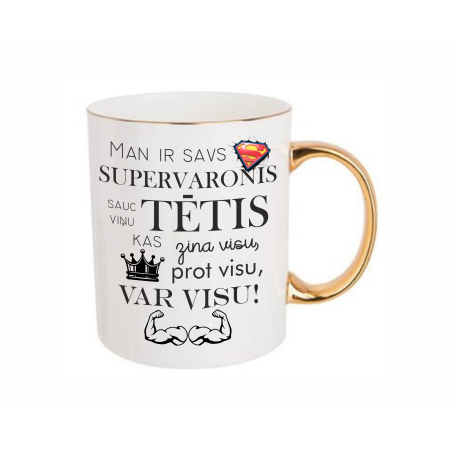 Supervaronis Tētis