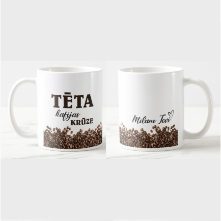 Tēta kafijas krūze