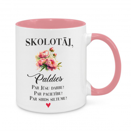 Skolotāj, paldies!